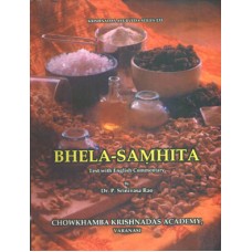 Bhela Samhita